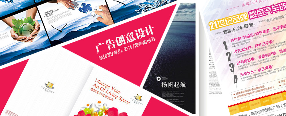 哦哦哦用力插视频